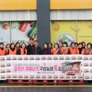 사랑나눔재가복지센터 이미지