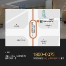 메이저요양병원