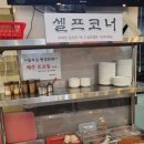 목촌돼지국밥남문점