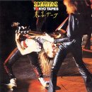 Scorpions - Tokyo Tapes 이미지