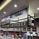 대패만땅 | 무한팔도대패 잠실새내점 - 팔도의 맛을 담은 가성비 끝판왕 무한리필 잠실맛집