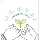 대치수학과학전문학원 이미지