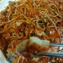 봉이생아구찜 네이버블로그