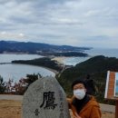 금강산 공인중개사사무소 이미지