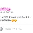 제니스영어전문학원