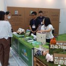 청산 친환경 목장 네이버블로그