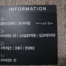 황후빌