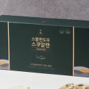 스몰윈도우스쿠알렌 - 목포시 청호로 116 | 스몰윈도우스쿠알렌