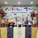 유삼종 Daum카페