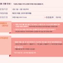 여우야헤어
