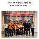 119 소방관님을 향한 사랑과 존경의 표현에 감사드립니다! 이미지