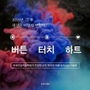 다우기기주식회사 이미지