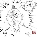 한진모터스 - 성남시 분당구 황새울로214번길 8 | 한진모터스