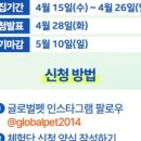 이미지덴탈 | [공유][플라그N] 양치 스트레스 ZERO! 플라그N덴탈 파우더 체험단