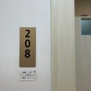 양구군 공공산후조리원 | 너무 만족스러웠던 양구 공공산후조리원 후기