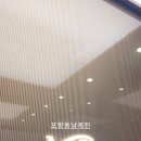 크린토피아 포항대잠자이점 | 포항전기고장수리 대잠동 자이아파트 주방 누전 해결! 4일간의 불편함을 끝낸 보일러실 반전 스토리 (ft...