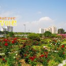 급한대로공작소