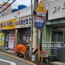 대연이앤씨 이미지
