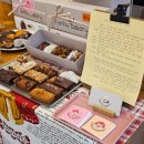 사평대로53길 102-4 이미지