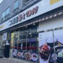 일산복국 검단직영점 | 완정역맛집 엄마와 함께 솔직 후기 일산복국 검단직영점