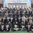 쌍용씨앤이(주)동해공장 이미지