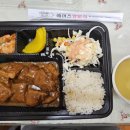 에이스양분식 이미지