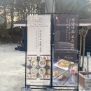 까망바오 네이버블로그