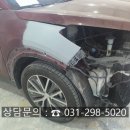 고색자동차공업사 이미지