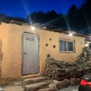 들국화 펜션 | (화천시) 화천산천어축제 황토방 놀자네 농원 펜션 들국화방 후기