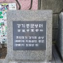 공안당한의원 네이버블로그