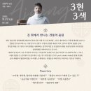 오디오가이(주) 이미지