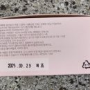 오봉산단3로 이미지