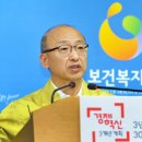 보령연합내과의원 이미지