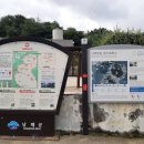 새남해농협중현지점 이미지