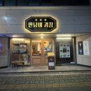 하대동131 이미지