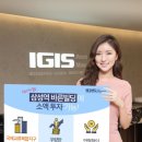 바른빌딩 이미지