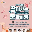 하점면-4 이미지