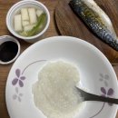 산호대로43길3L-7 | 서울아산병원 건강검진 후기