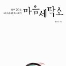 정화세탁소 이미지