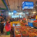 이기대 동생말 이미지