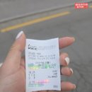 강촌생선구이 | 춘천시 남산면 주변맛집, 엘리시안강촌cc 라운딩전 아침식사( 강촌시골밥집 ) 2026년 4월초