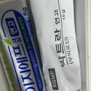 이삭가정의학과의원 이미지