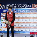 드래프트 이미지