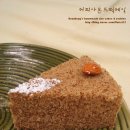 커피랑떡