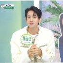 원테라스3