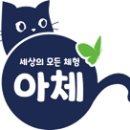 마불링 이미지