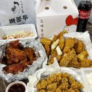 요새 최애치킨! 전남브랜드 오빠통닭이라고 아시나요?