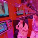 신나고코인노래연습장 이미지