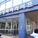 하이리조텔