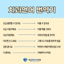 문장치과의원 이미지